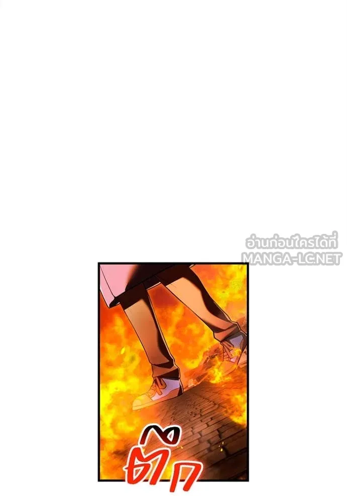 I am the strongest awakeners, recognized by all of the world ตอนที่ 63 127