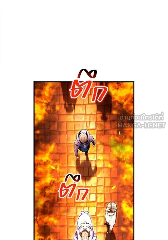 I am the strongest awakeners, recognized by all of the world ตอนที่ 63 128