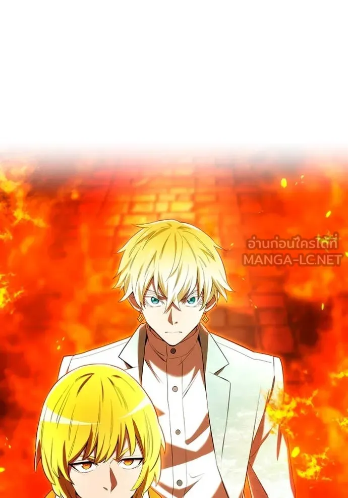 I am the strongest awakeners, recognized by all of the world ตอนที่ 63 140