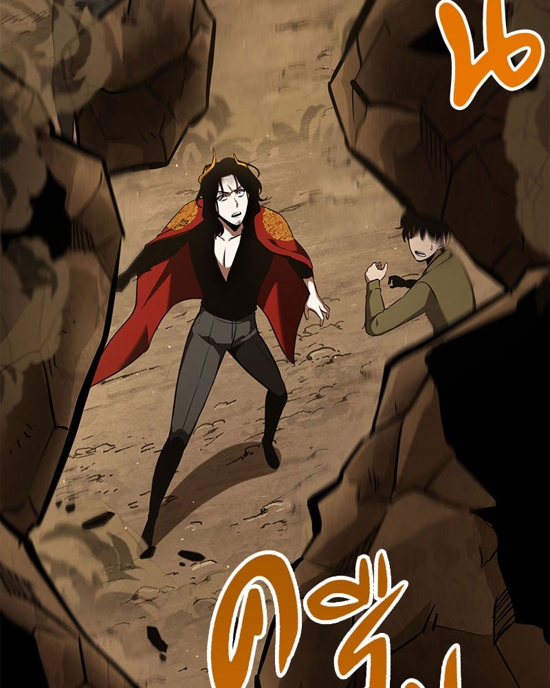 Omniscient Reader อ่านชะตาวันสิ้นโลก ตอนที่ 63 หน้า 141