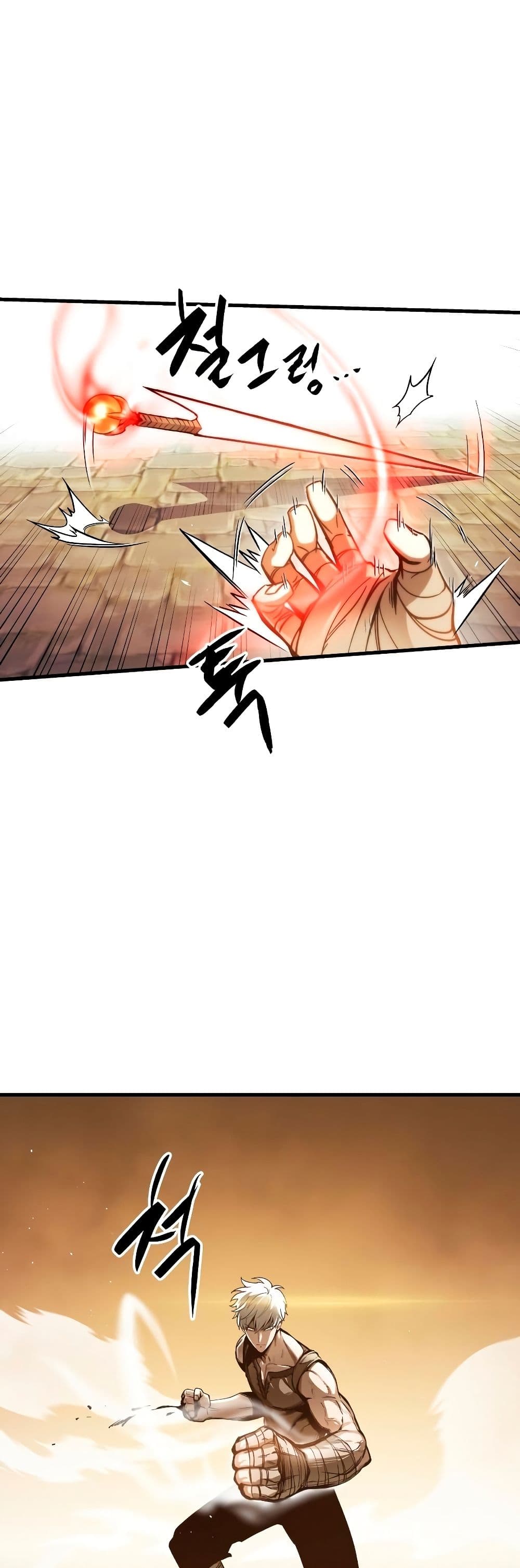 Reincarnation of the Suicidal Battle God เกิดใหม่นักรบพันธุ์ระห่ำ ตอนที่ 6 หน้า 32