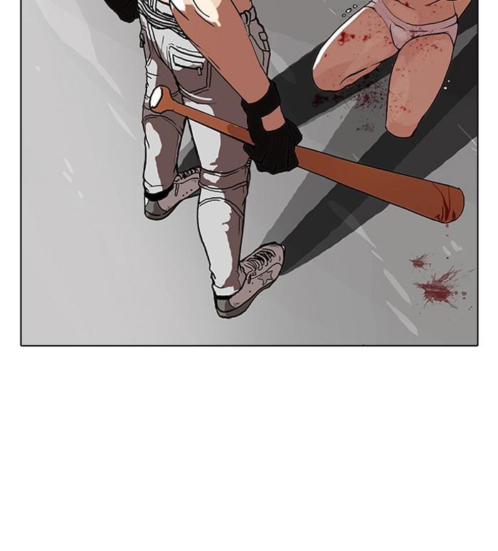 Lookism ตอนที่ 63 55