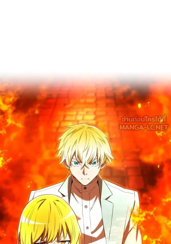 I am the strongest awakeners, recognized by all of the world ตอนที่ 64 2