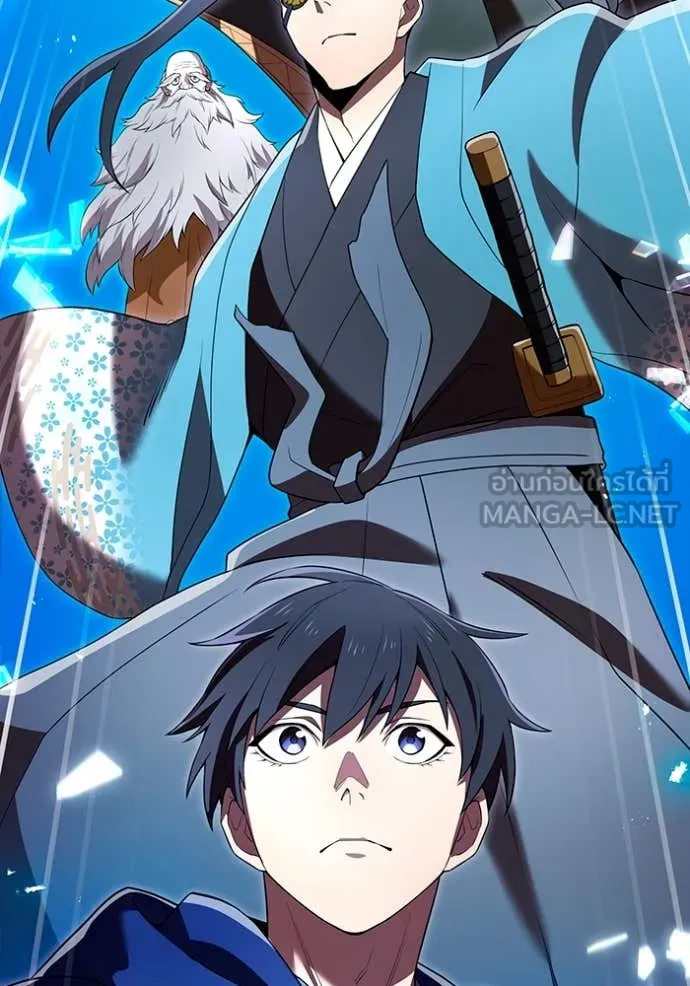 I am the strongest awakeners, recognized by all of the world ตอนที่ 64 12