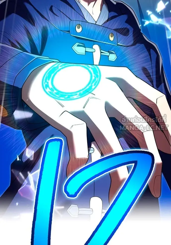 I am the strongest awakeners, recognized by all of the world ตอนที่ 64 13