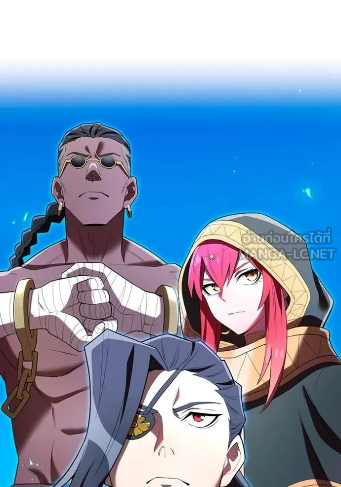 I am the strongest awakeners, recognized by all of the world ตอนที่ 64 16