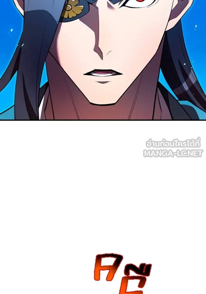 I am the strongest awakeners, recognized by all of the world ตอนที่ 64 18