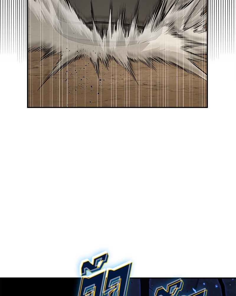 Omniscient Reader อ่านชะตาวันสิ้นโลก ตอนที่ 64 หน้า 20