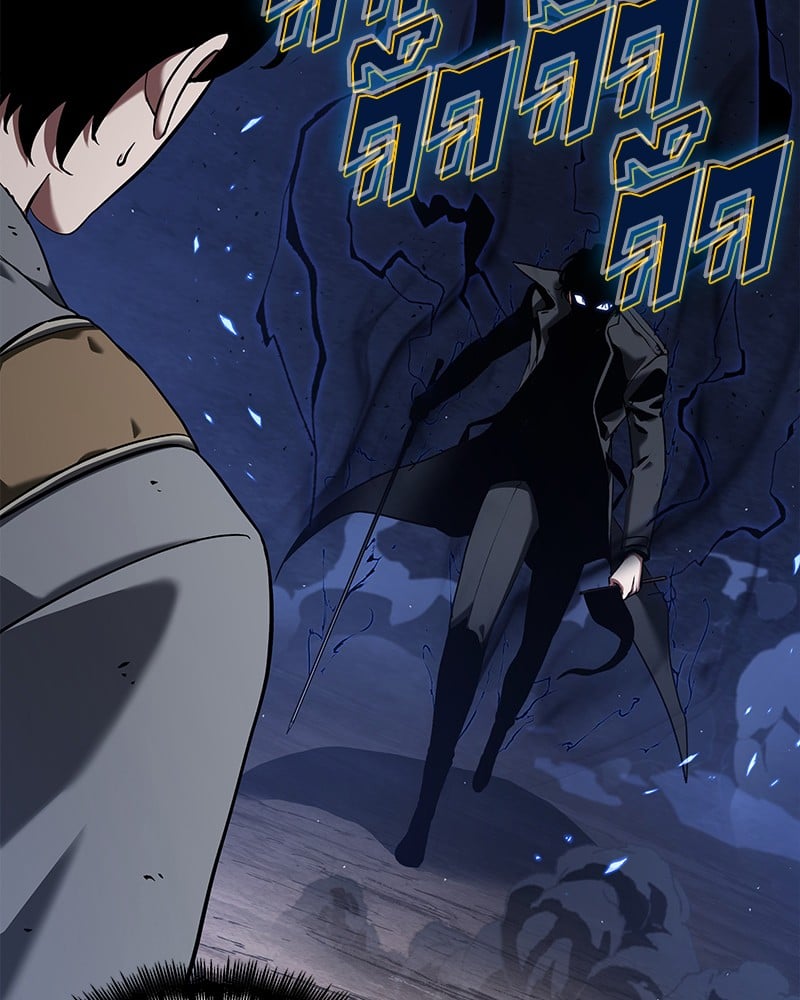 Omniscient Reader อ่านชะตาวันสิ้นโลก ตอนที่ 64 หน้า 21