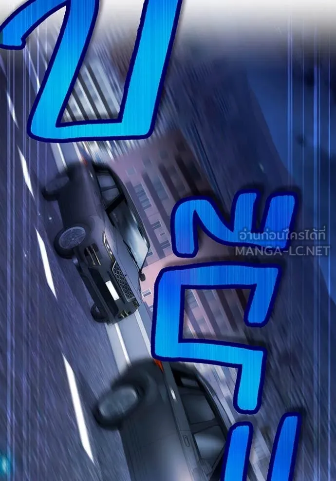 I am the strongest awakeners, recognized by all of the world ตอนที่ 64 25