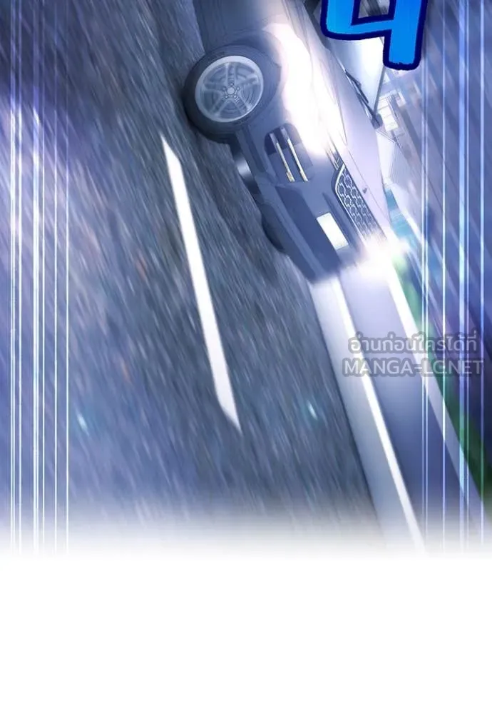 I am the strongest awakeners, recognized by all of the world ตอนที่ 64 26