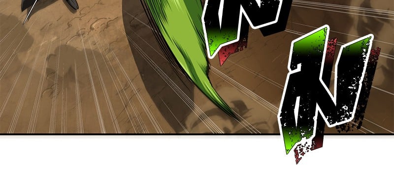 Omniscient Reader อ่านชะตาวันสิ้นโลก ตอนที่ 64 หน้า 30