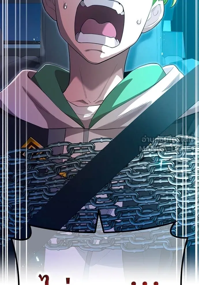 I am the strongest awakeners, recognized by all of the world ตอนที่ 64 30