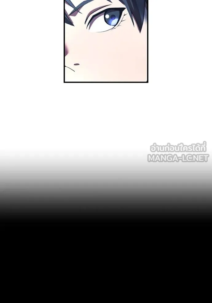 I am the strongest awakeners, recognized by all of the world ตอนที่ 64 49