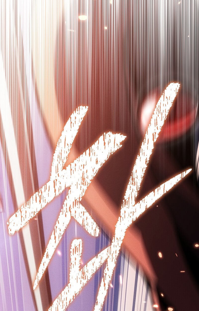 Regressing as the Reincarnated Bastard of the Sword Clan ตอนที่ 64 หน้า 89