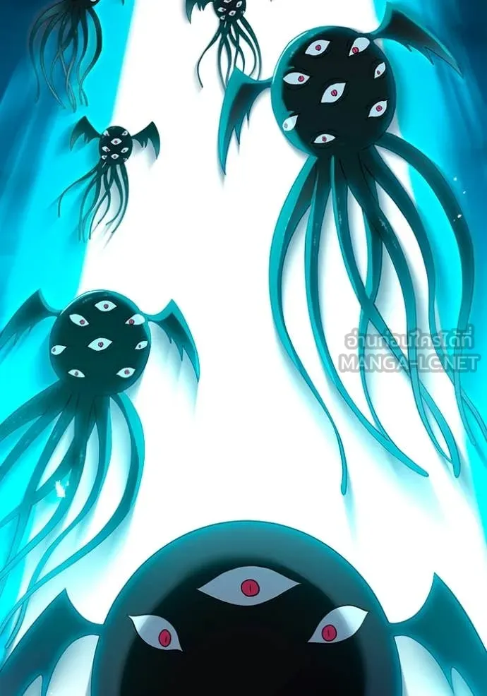 I am the strongest awakeners, recognized by all of the world ตอนที่ 64 101