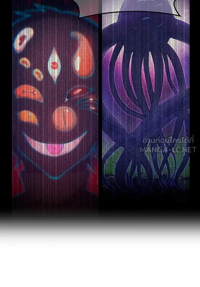 I am the strongest awakeners, recognized by all of the world ตอนที่ 64 109