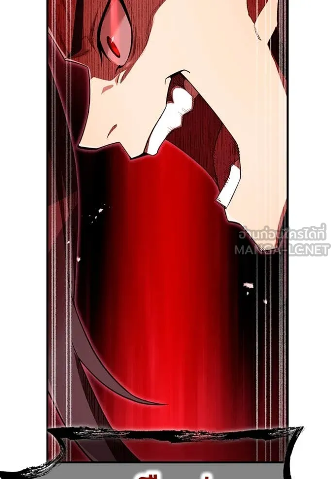 I am the strongest awakeners, recognized by all of the world ตอนที่ 64 114