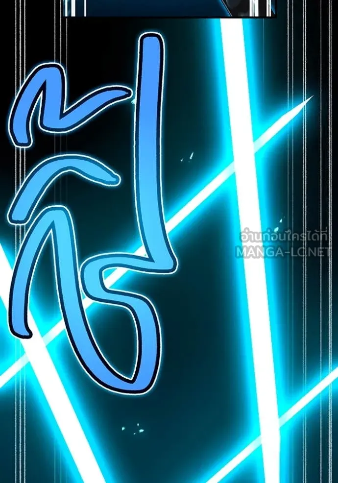 I am the strongest awakeners, recognized by all of the world ตอนที่ 64 116