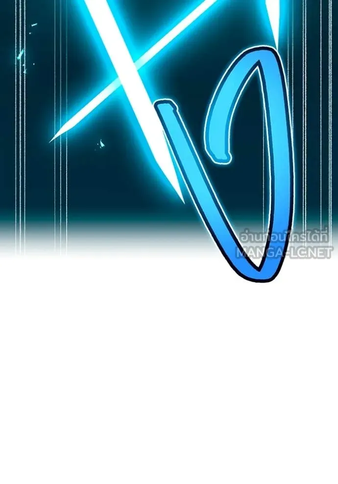 I am the strongest awakeners, recognized by all of the world ตอนที่ 64 117