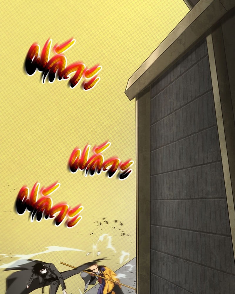 Omniscient Reader อ่านชะตาวันสิ้นโลก ตอนที่ 64 หน้า 118