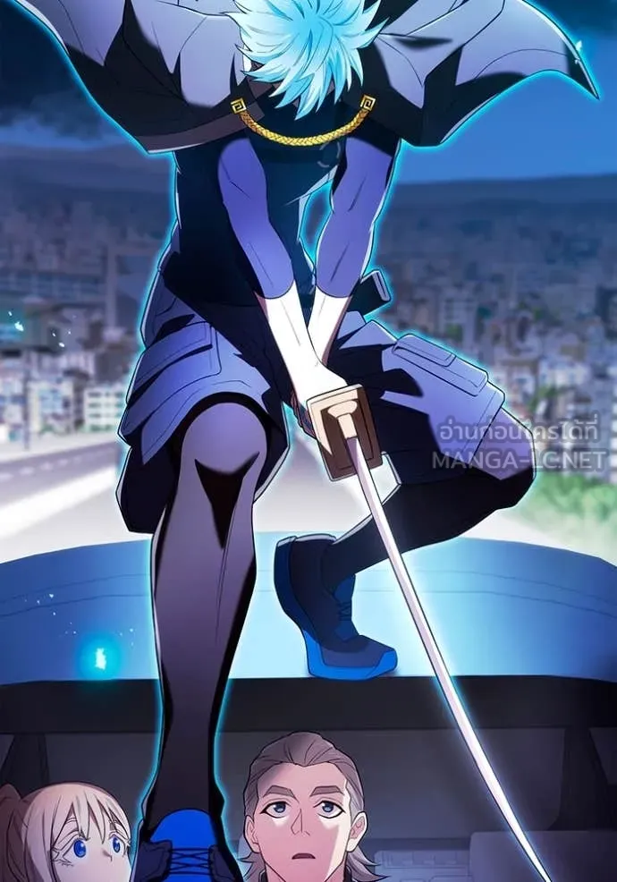 I am the strongest awakeners, recognized by all of the world ตอนที่ 64 120