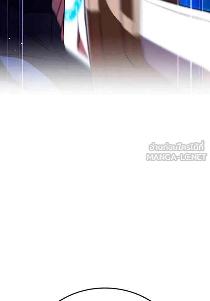I am the strongest awakeners, recognized by all of the world ตอนที่ 64 125