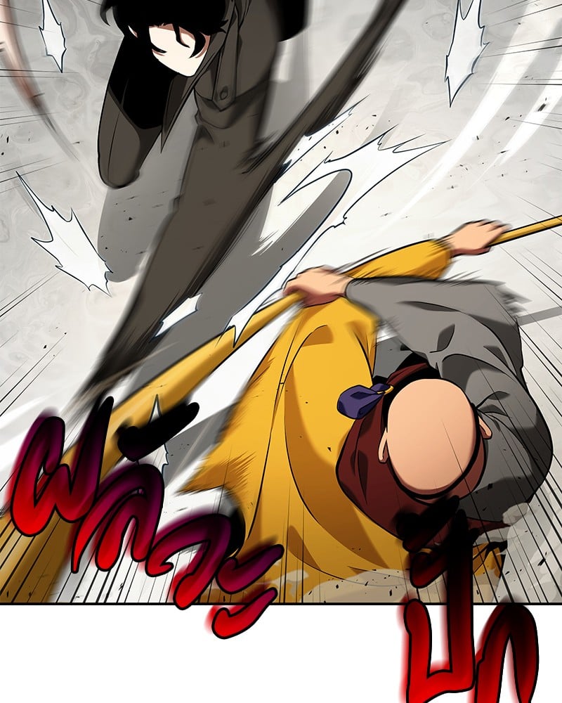 Omniscient Reader อ่านชะตาวันสิ้นโลก ตอนที่ 64 หน้า 128