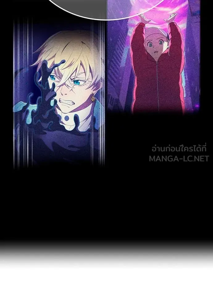 I am the strongest awakeners, recognized by all of the world ตอนที่ 64 132