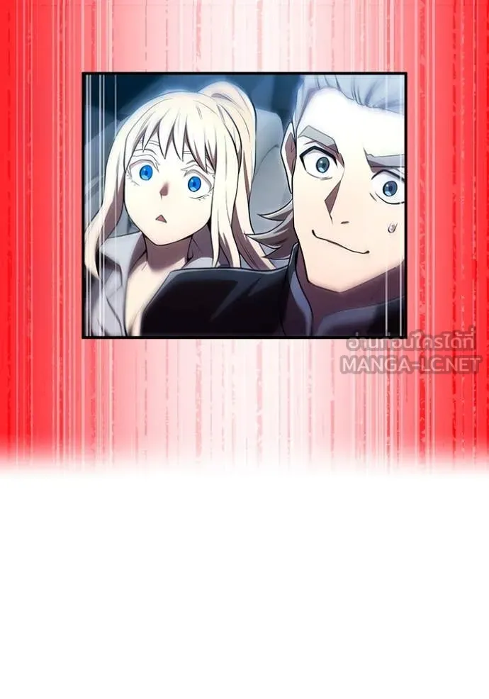 I am the strongest awakeners, recognized by all of the world ตอนที่ 64 140