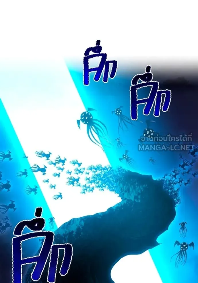 I am the strongest awakeners, recognized by all of the world ตอนที่ 64 141