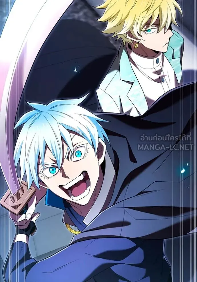 I am the strongest awakeners, recognized by all of the world ตอนที่ 64 144