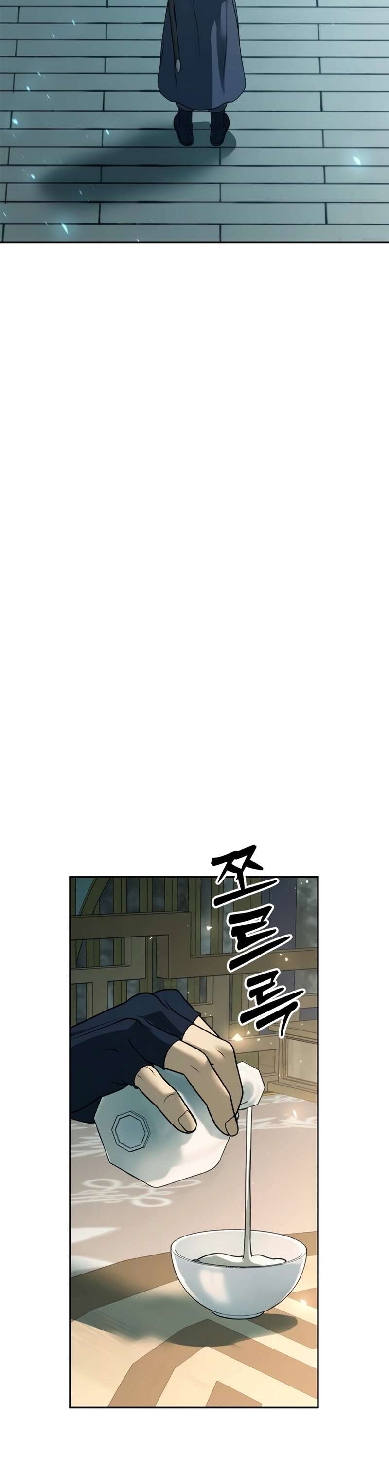 Chronicles of the Demon Faction ตำนานการเกิดใหม่ในลัทธิมาร ตอนที่ 64 หน้า 18