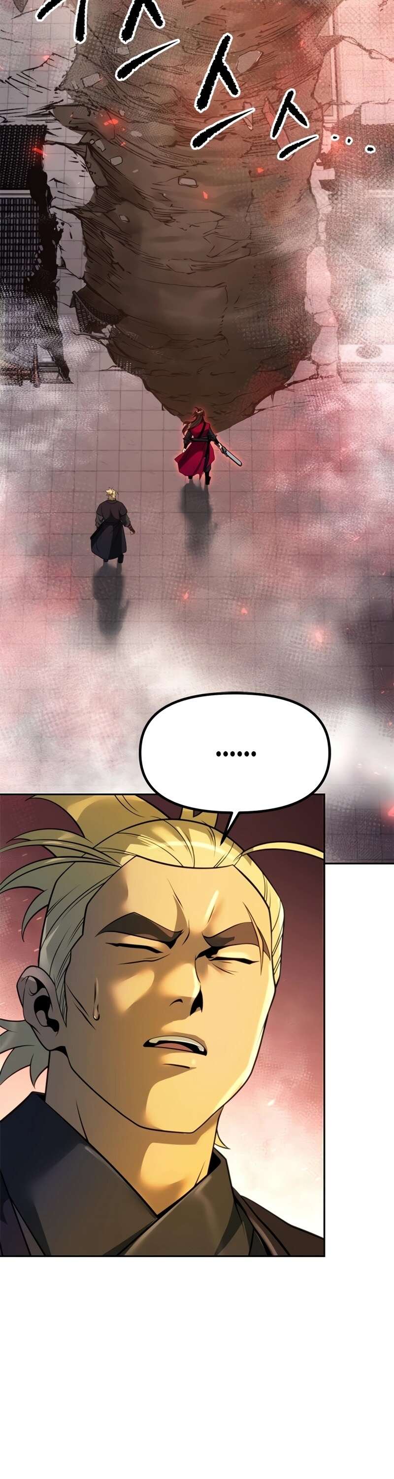 Chronicles of the Demon Faction ตำนานการเกิดใหม่ในลัทธิมาร ตอนที่ 64 หน้า 52