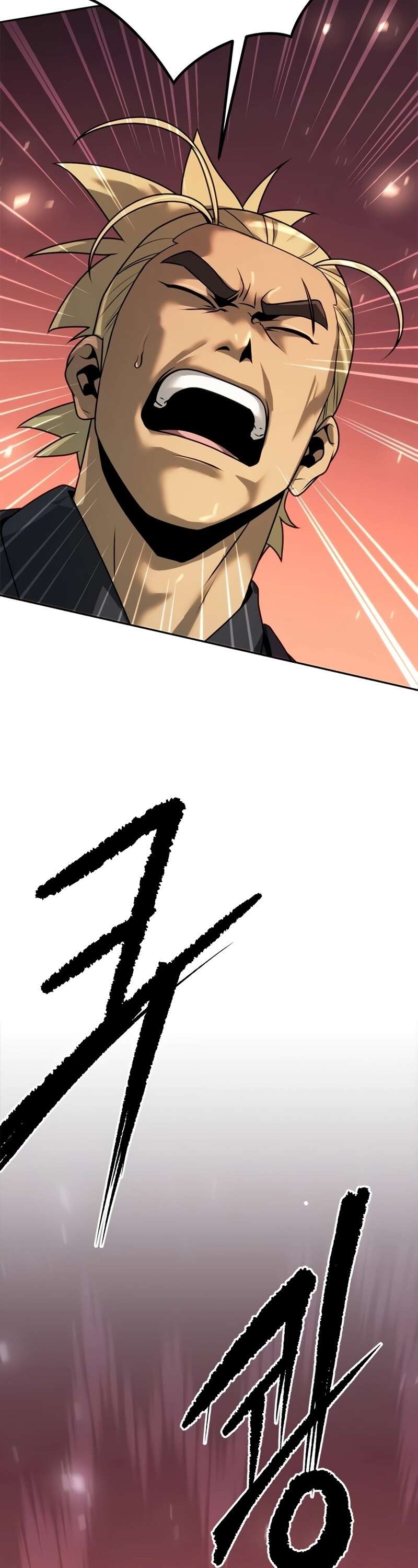 Chronicles of the Demon Faction ตำนานการเกิดใหม่ในลัทธิมาร ตอนที่ 64 หน้า 77