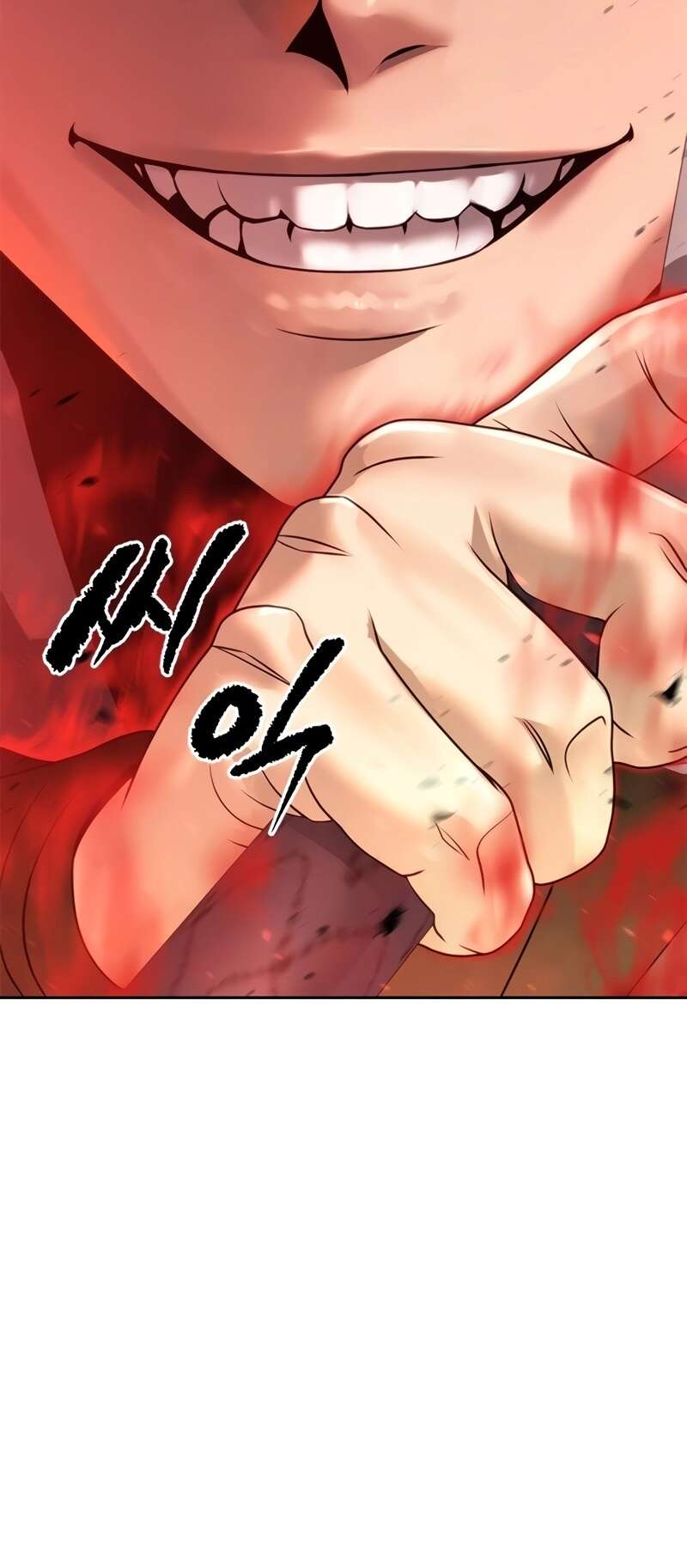 Chronicles of the Demon Faction ตำนานการเกิดใหม่ในลัทธิมาร ตอนที่ 64 หน้า 82