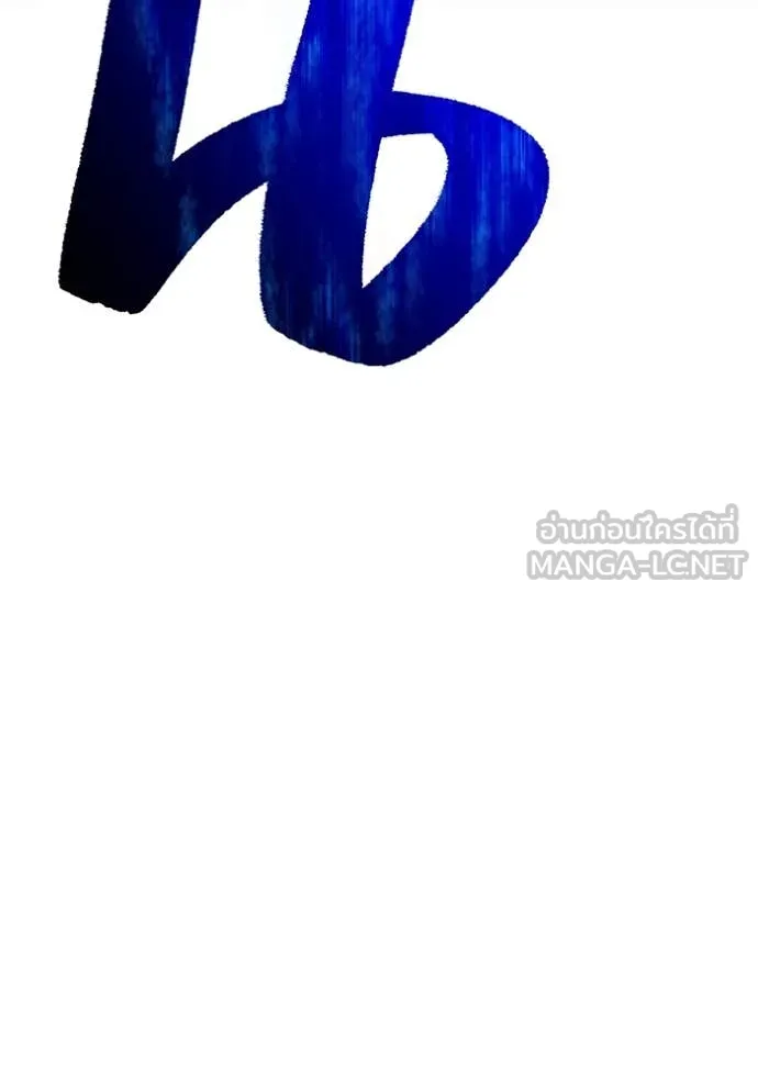 I am the strongest awakeners, recognized by all of the world ตอนที่ 65 6