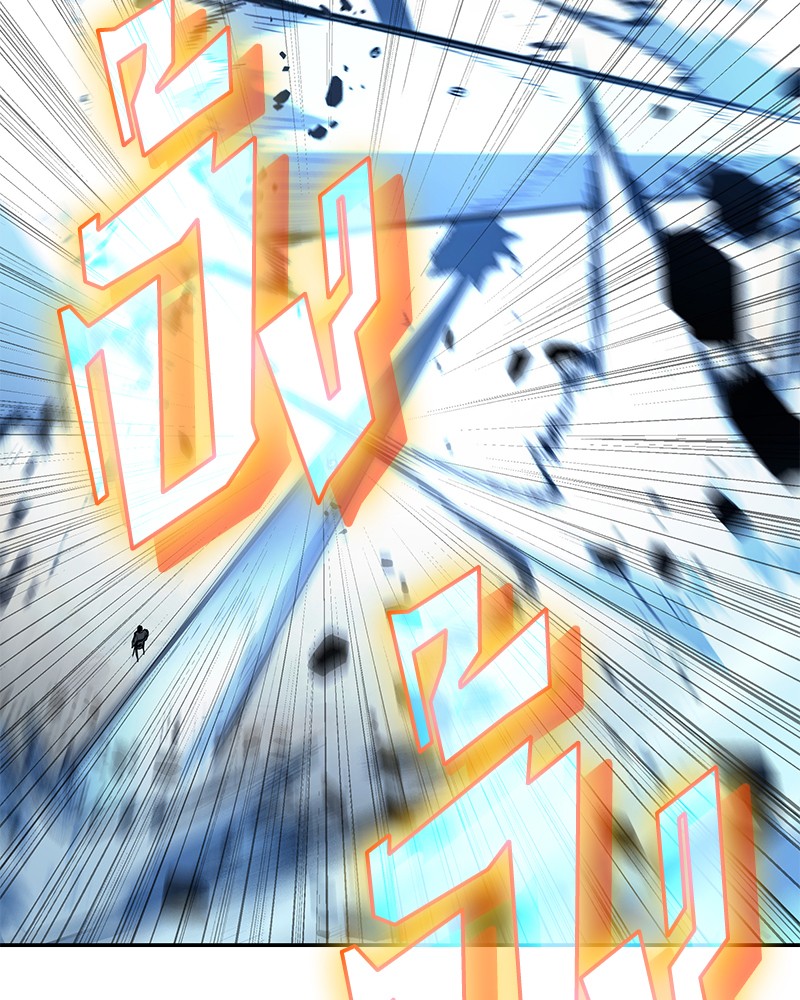 Omniscient Reader อ่านชะตาวันสิ้นโลก ตอนที่ 65 หน้า 18