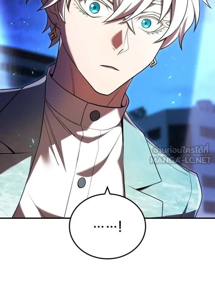 I am the strongest awakeners, recognized by all of the world ตอนที่ 65 22