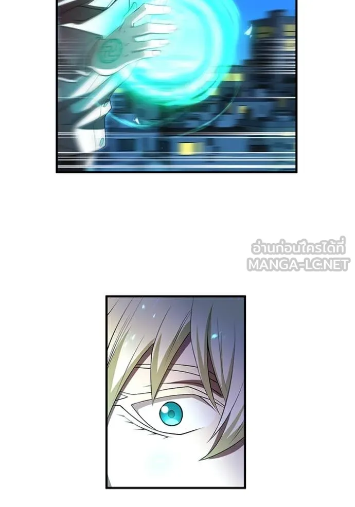 I am the strongest awakeners, recognized by all of the world ตอนที่ 65 32