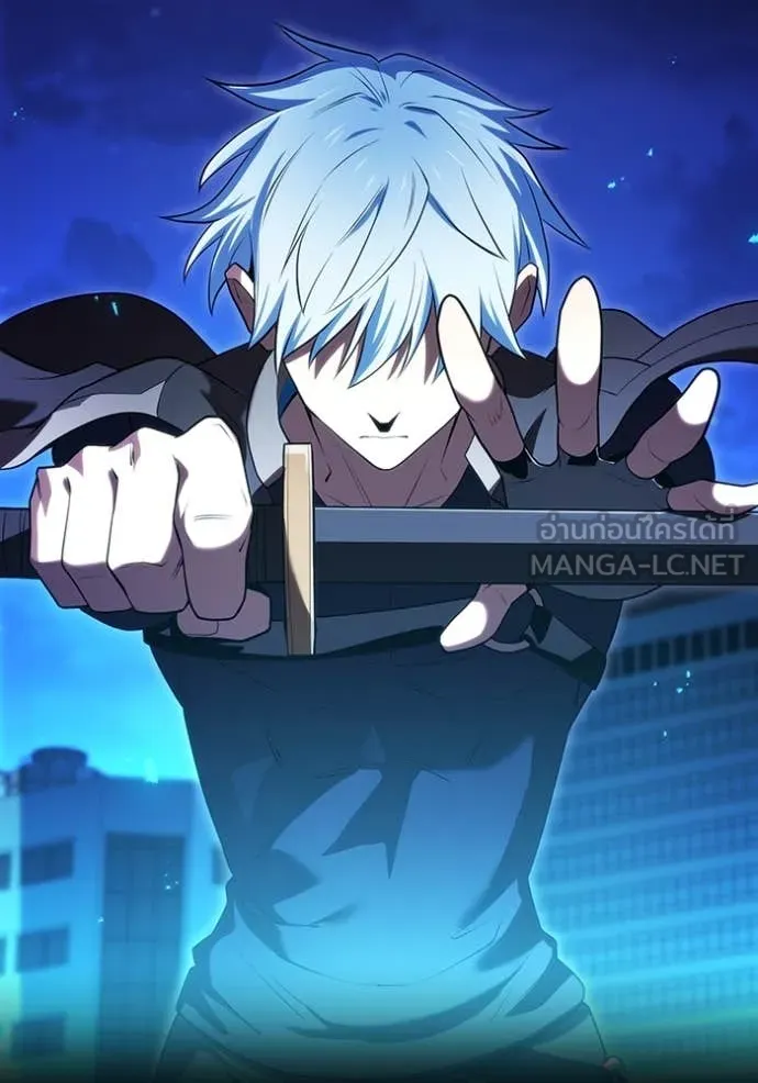 I am the strongest awakeners, recognized by all of the world ตอนที่ 65 36