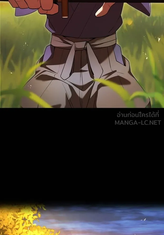 I am the strongest awakeners, recognized by all of the world ตอนที่ 65 39