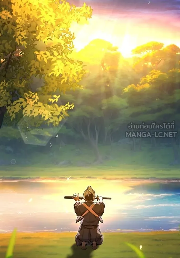 I am the strongest awakeners, recognized by all of the world ตอนที่ 65 40