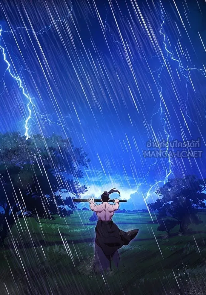 I am the strongest awakeners, recognized by all of the world ตอนที่ 65 43