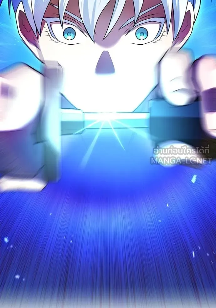 I am the strongest awakeners, recognized by all of the world ตอนที่ 65 50