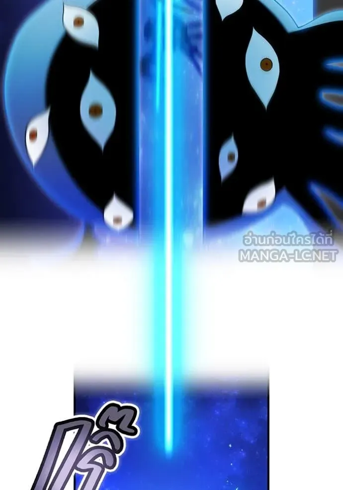 I am the strongest awakeners, recognized by all of the world ตอนที่ 65 56