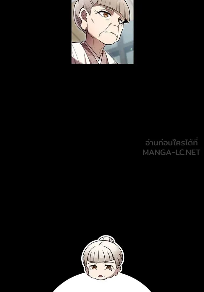 I am the strongest awakeners, recognized by all of the world ตอนที่ 65 75