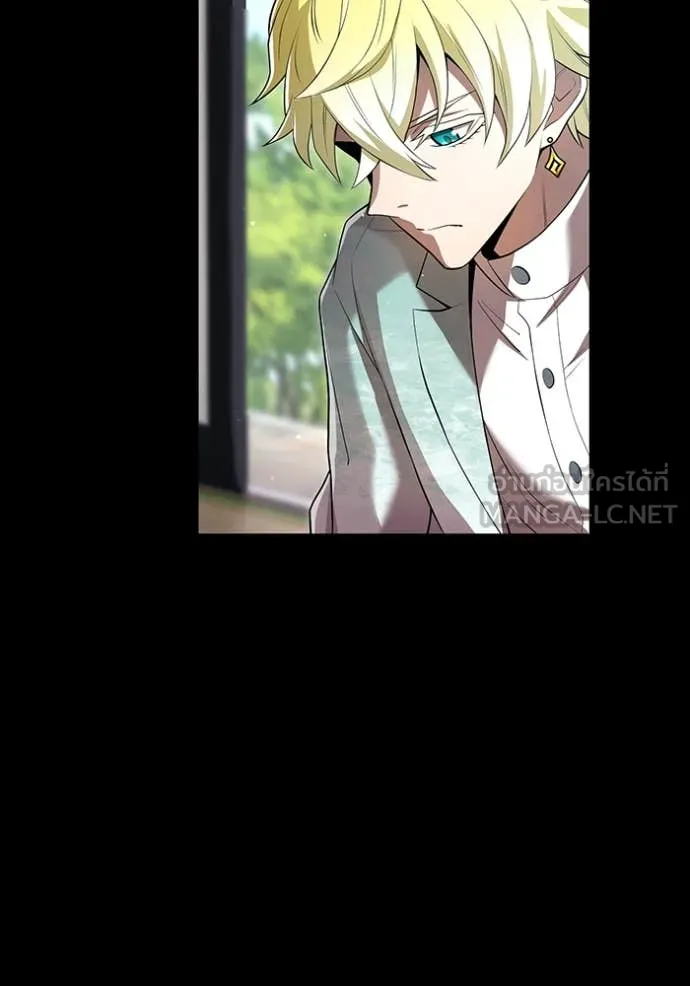 I am the strongest awakeners, recognized by all of the world ตอนที่ 65 79