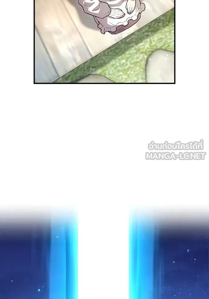 I am the strongest awakeners, recognized by all of the world ตอนที่ 65 88