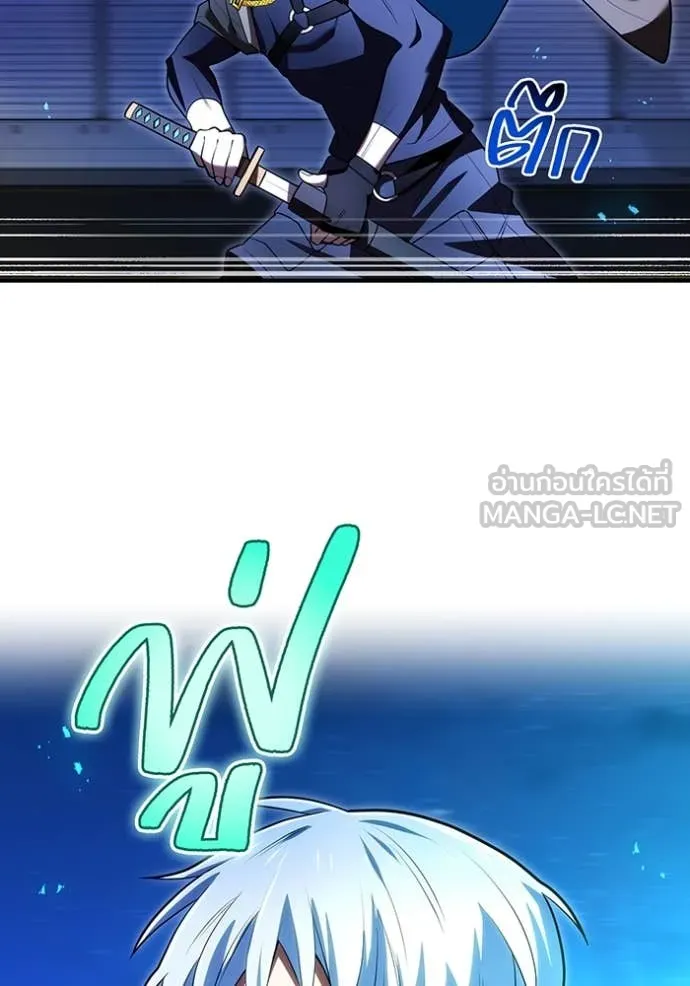 I am the strongest awakeners, recognized by all of the world ตอนที่ 65 95